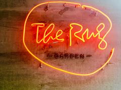 门面-the rug 飞毯 (朝阳公园店)
