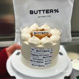 上海丨吃货必去的绝美蛋糕店🍰榛果太妃