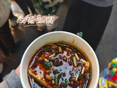 -捞沙巷