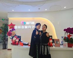 点击看大图 -贝安心月子中心(昌平店)