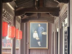 -清漾毛氏文化村
