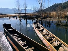 -泸沽湖国家级风景名胜区走婚桥