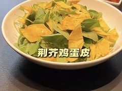 -唐河王记·南阳民间菜(国基路店)