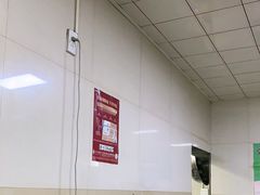 -许村蟹面(海宁许村大道店)