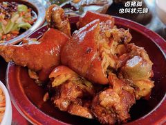 -金必轩(青岩店)