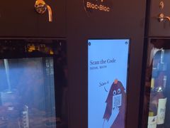 -Blac+Blac(中海环宇荟店)