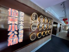 -俭寨大盘鸡·手抓肉·烧烤新疆菜(乌苏路店)