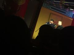 -德云社(三里屯店)