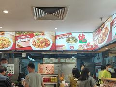 -72街荷叶饭(东方宝泰广场店)