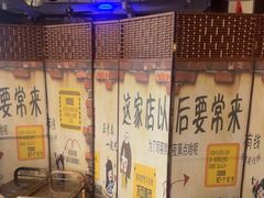 -鸿姐老火锅(疁城新天地店)