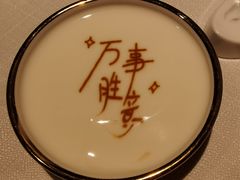 -贡宴盐帮菜自贡驻京联络处餐厅