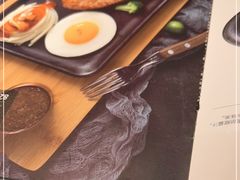 -豪享来中西餐厅(隆昌店)