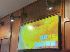 -汉堡王(上海凌云壹街坊店)