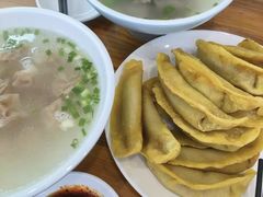 -草桥清真牛肉锅贴扁食店