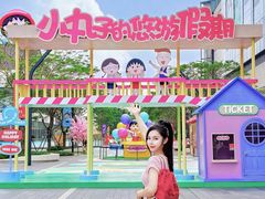 -东莞松山湖万象汇