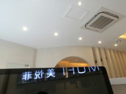 -MUFI·美悦菲塑颜美容SPA
