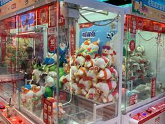 -LLJ夹机占(正佳广场店)