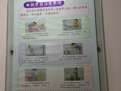 -上海市口腔医院(徐汇院区)
