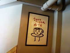 -Alimentari早午餐(安福路店)