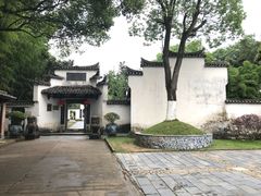 -景德镇古窑民俗博览区