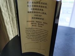 -国家会议中心大酒店