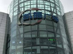 -凯德广场(武胜路店)