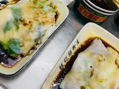 -银记肠粉店(北京路店)