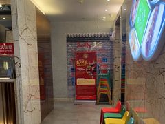 -玉林烤鸭店(黄村兴华店)
