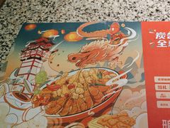 -炭舍干锅(华发商都店)