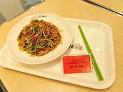 三鲜炒面-中国铁路餐饮华东印记南京站主题餐厅