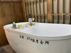 -遇暖·SPA养生按摩