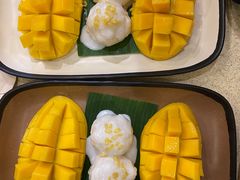 -Mango Tango