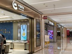 -凯德MALL(望京店)