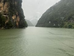 -神农溪纤夫文化旅游区