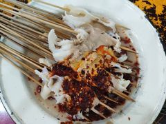 -文文烤肉(大皮院店)