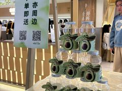 -书亦烧仙草(万家丽一店)