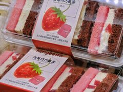 -仟吉(荟聚中心店)