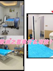 -深圳美莱医疗美容医院
