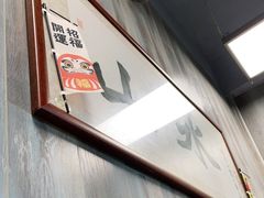 -山水肠粉(盐田店)