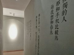 -周三的情书花园餐厅(江北店)