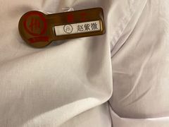 -海底捞火锅(九久奥特莱斯店)