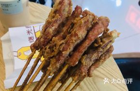 Pork Tenderloin Buy Four Get One Free