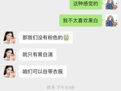 -优娑照相馆(世茂广场店)