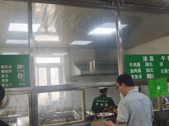 -清真-戏楼王记牛肉面