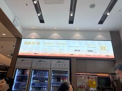 -船歌·鱼水饺青岛菜(国贸商城店)