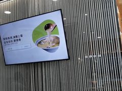 -过桥缘·过桥米线(五里桥银座店)