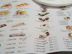 菜单-龙凤酒家(广州大道店)