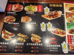 -筑地银GINDACO·日式简餐(枫蓝店)