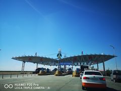 -二连浩特国家地质公园