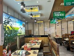 -313羊庄鲜羊火锅·鲜羊肉烧烤(李村店)